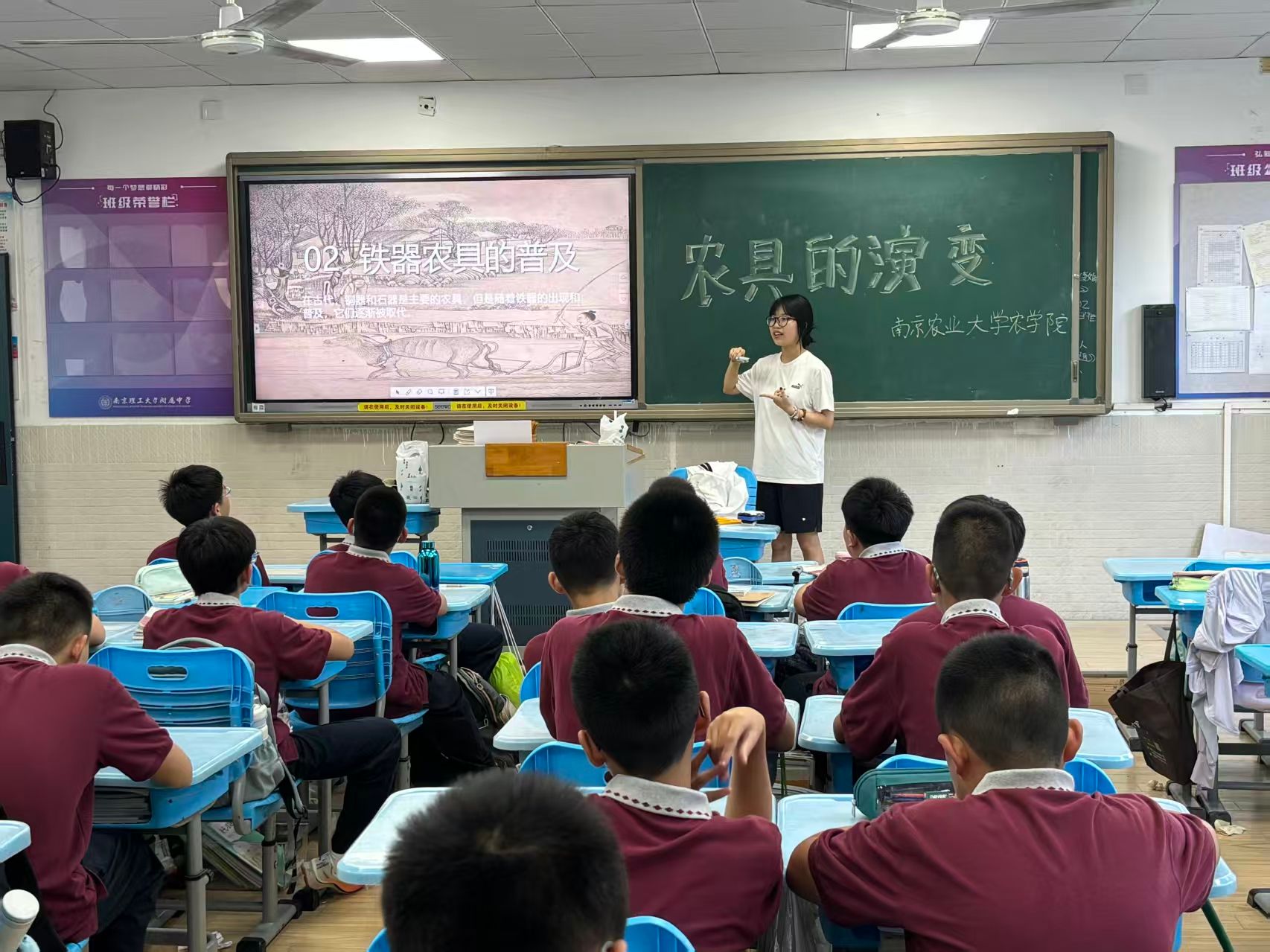 4B2CA